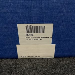 ABB – DDI01-0369626MEXC