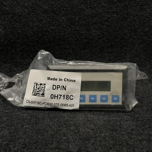 Weintek KEP – IOP52F1M08N